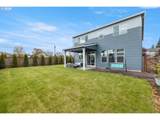 107 72ND Ave - Photo 44