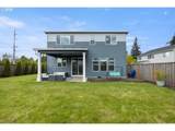 107 72ND Ave - Photo 45