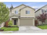 7417 33RD Ave - Photo 1