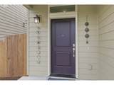 7417 33RD Ave - Photo 3