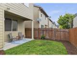 7417 33RD Ave - Photo 33