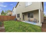 7417 33RD Ave - Photo 34