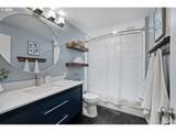 731 River Rd - Photo 25
