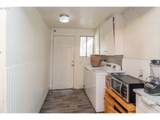 1224 Freemont Ave - Photo 10