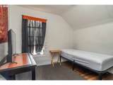 1224 Freemont Ave - Photo 12