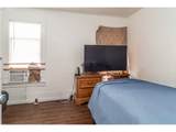 1224 Freemont Ave - Photo 13