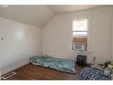 1224 Freemont Ave - Photo 15