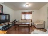 1224 Freemont Ave - Photo 4