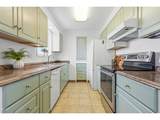 190 Tyler Ave - Photo 10