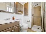 190 Tyler Ave - Photo 18