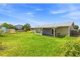 190 Tyler Ave - Photo 21