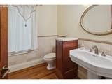 2240 Summit Ct - Photo 16