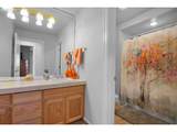 4728 Cambridge Ct - Photo 30