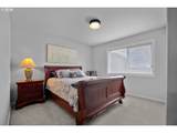 4728 Cambridge Ct - Photo 31