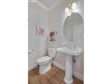 4728 Cambridge Ct - Photo 9