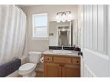 948 Salamander Rd - Photo 14