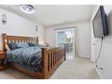 948 Salamander Rd - Photo 15