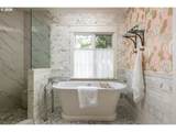 1546 Military Rd - Photo 31
