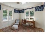 1546 Military Rd - Photo 34