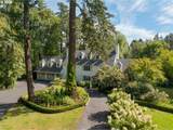 1546 Military Rd - Photo 5