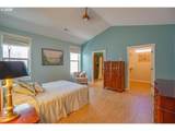 6109 57TH Ave - Photo 12