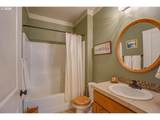 6109 57TH Ave - Photo 16