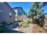 6109 57TH Ave - Photo 20