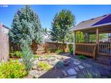 6109 57TH Ave - Photo 21