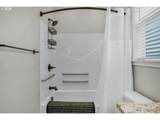 2308 Risley Ave - Photo 18