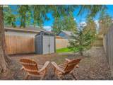 2308 Risley Ave - Photo 24