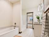 320 Riverwood Ct - Photo 17