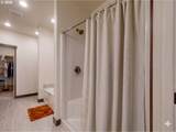 320 Riverwood Ct - Photo 5