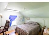 992 Highway 142 - Photo 35