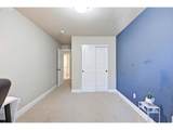 2597 105TH Ave - Photo 22