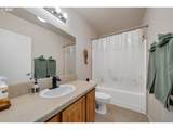 2105 9TH St - Photo 17