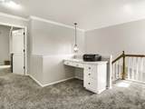 1312 14TH Ave - Photo 15