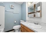 5405 Lafayette St - Photo 16