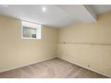 5817 Boise St - Photo 34
