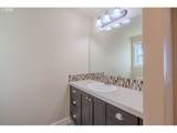 1145 Quail Run Pl - Photo 29
