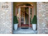2512 Peters Dr - Photo 3