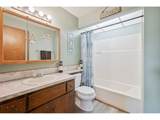 3436 Ohio St - Photo 15