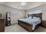 871 6th St - Photo 11
