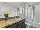 871 6th St - Photo 12