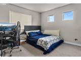 871 6th St - Photo 13