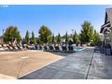 4196 Century Blvd - Photo 42