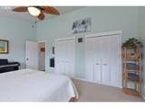 5248 Voyage Ave - Photo 12