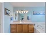 5248 Voyage Ave - Photo 14