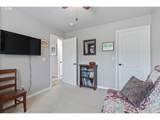 5248 Voyage Ave - Photo 17