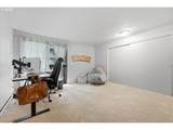 5503 Multnomah Blvd - Photo 17