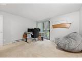 5503 Multnomah Blvd - Photo 19